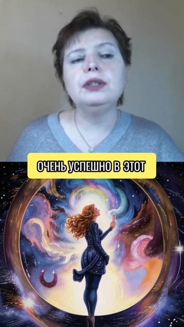 ♑ Не козерожье это дело – СТРАСТИ, поэтому...  РАБОТАЕМ