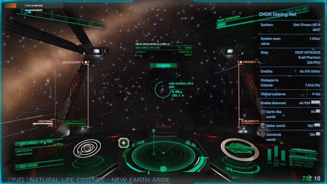 165 - Elite Dangerous Horizons - Экспедиция №5 - Ночной скан смотреть онлайн