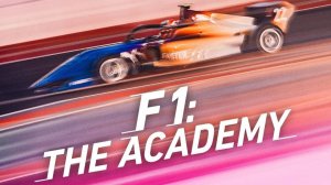 Трейлер Формула-1: Академия