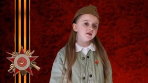 Р. Рождественский "Баллада о маленьком человеке"