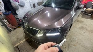 ACU MQB Skoda Octavia A7. Автозапуск с ключа