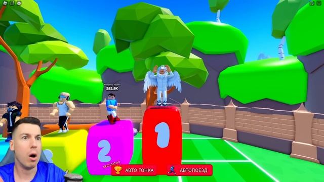 ВЛАДУС ИГРАЕТ [VLADUS]175. Мой Друг ПРЫГНУЛ ВЫШЕ ВСЕХ в РОБЛОКС! Симулятор Прыжков в Roblox