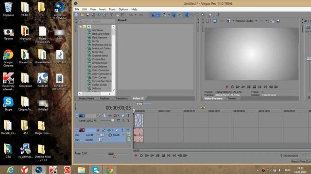 Создание Интро смотреть онлайн