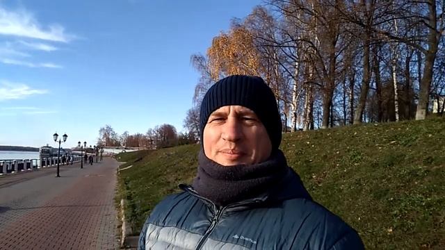 Набережная Кострома.