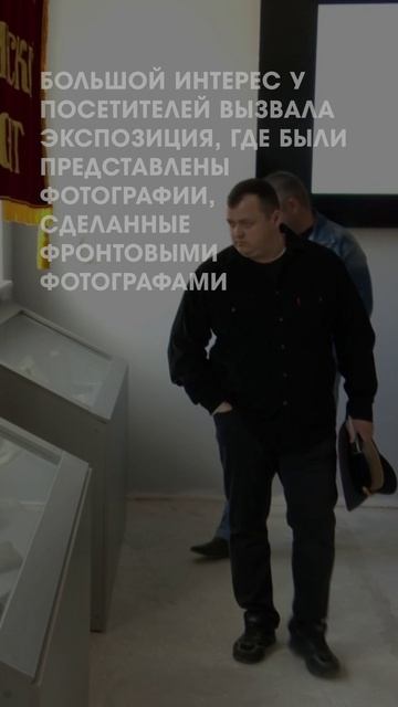 Выставка к 80-летию Победы – музей артиллерии