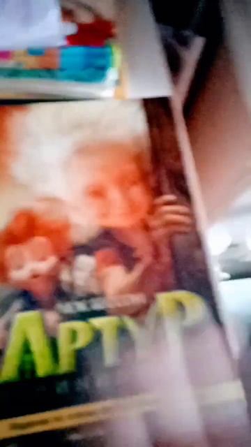 #меме (ето практика) #edit #актив-супер смотреть онлайн