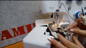 Кромконаправитель для оверлока