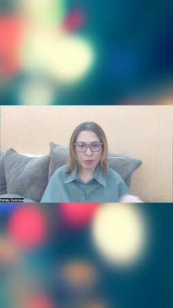 Как мы вели эфир про звёзды в финансовой трилогии