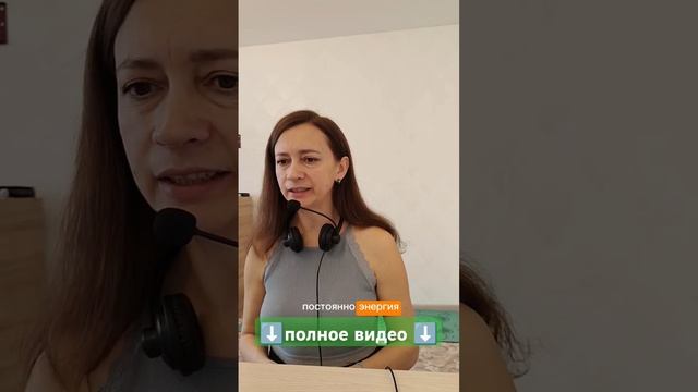 Признаки нарушения интероцепции. Контакт с телом. Чувствование тела. Нейрофитнес