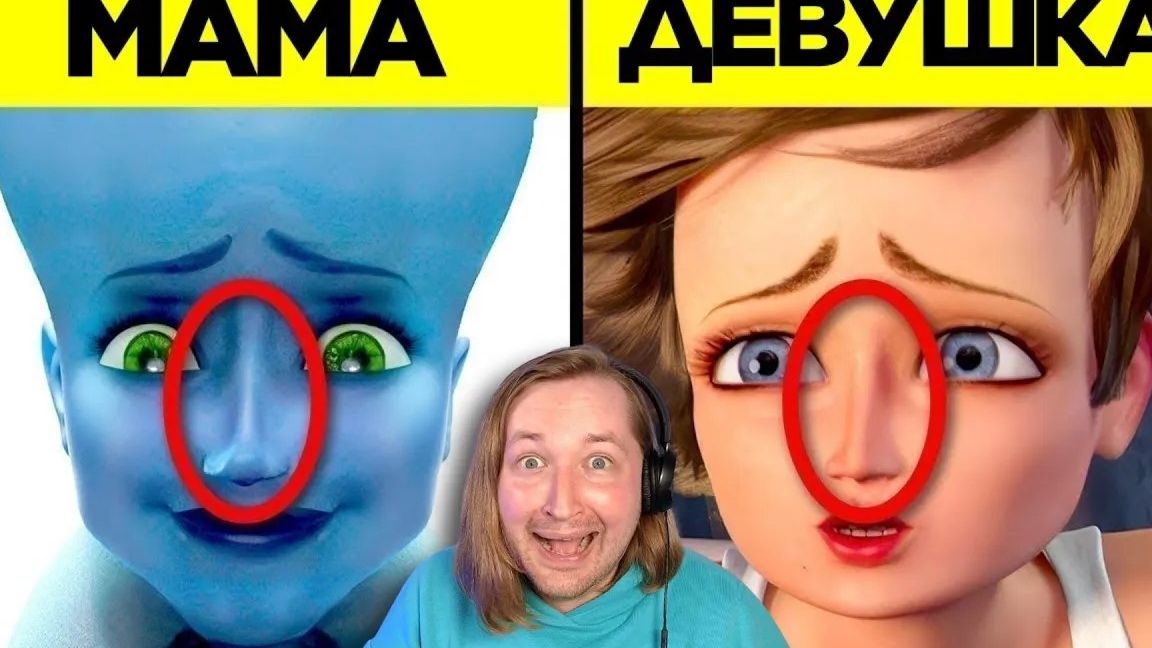 Мрачные Теории О Мультфильмах DreamWorks - Такого я не ожидал! (РЕАКЦИЯ) | ТипоТоп