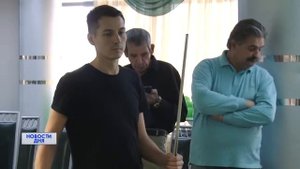 КУБОК МИРА ПО БИЛЬЯРДУ