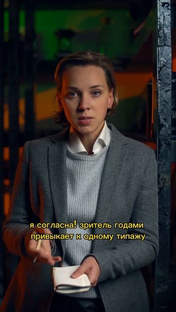 Киногерои Олеси Грибок: новый типаж смотреть онлайн