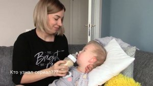 VLOG: Болезнь не встанет между нами!