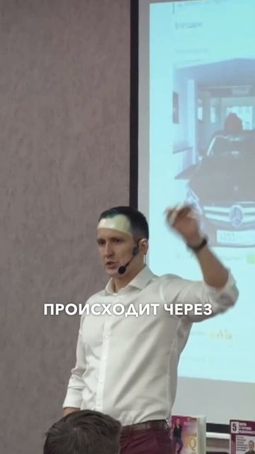 Что такое финансовый прорыв? #равильгабидуллин #бизне?