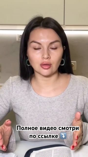 Приди ко Христу такой , какой ты есть … смотреть онлайн