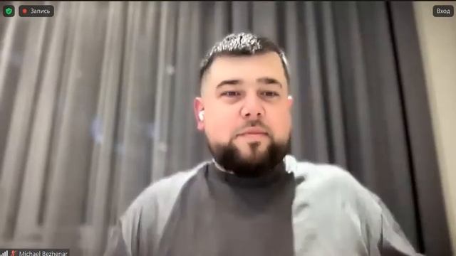 UniLive - Презентация продукта и бизнес возможности - 14.02.25 смотреть онлайн