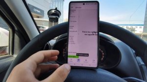 БЛОКИРОВКА В ЯНДЕКСЕ !!! Drivee (Индрайвер) ДОСТАВКА 21.04.2025