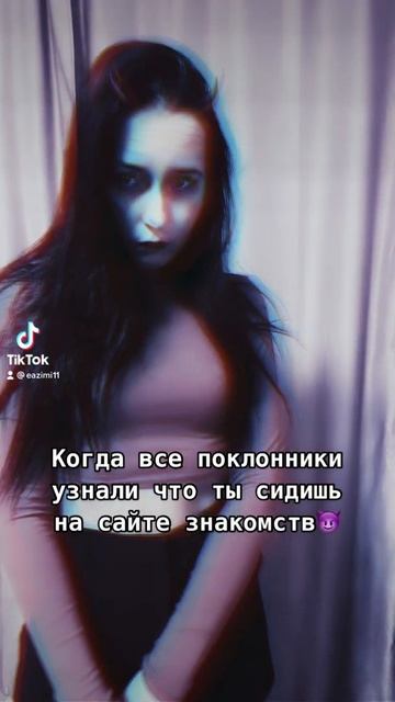 Сайт знакомств приложение очень интересное смотреть онлайн