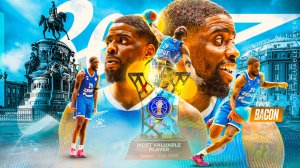 Дуэйн Бэйкон – MVP регулярного сезона-2024/25