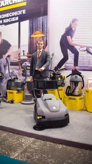 29 ноября 2024 г. смотреть онлайн