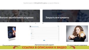 НА КАКИХ ИНВЕСТИЦИЯХ МОЖНО ЗАРАБОТАТЬ 👀