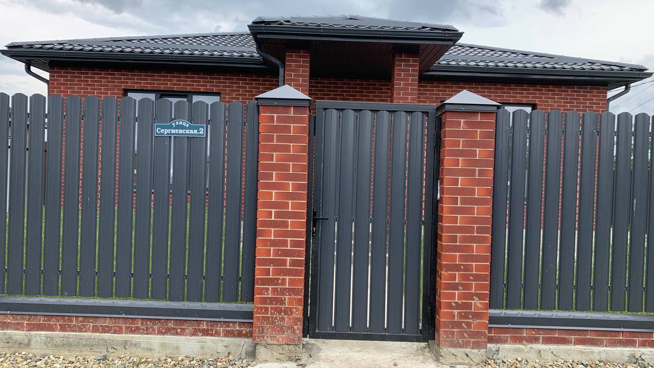 Дом 115 квадратов на участке 5 соток земли Сергиевская 2 смотреть онлайн