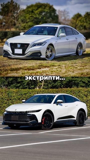 Ставь 🔥, если нравится новый Краун или 💔, если на 220 Cro смотреть онлайн