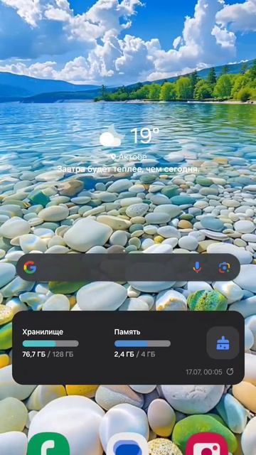 4k обои,темы,лаунчер на телефон смотреть онлайн