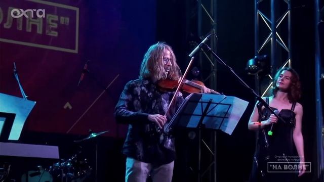 Пообещайте мне любовь "Красками разными" музыкальный ансамбль #наволне #песня #конкурс