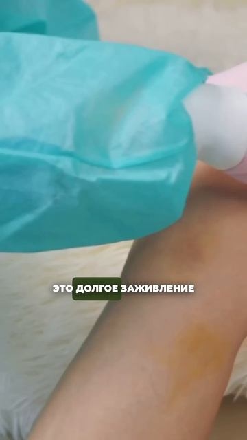 10 признаков БОЛЬНОЙ печени #здоровье #красота