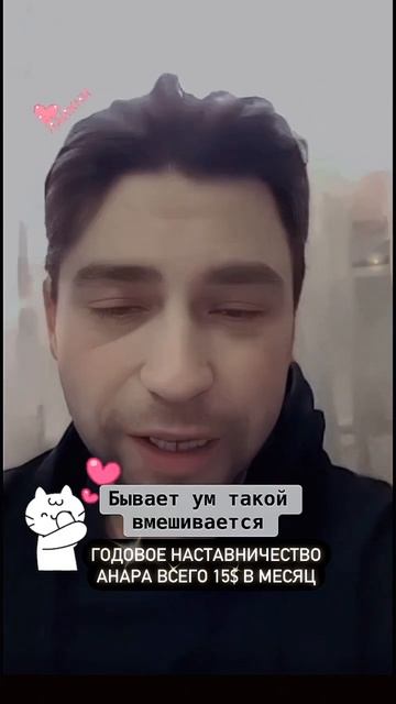 МЕЧТА ничего не делать СТАЛА РЕАЛЬНОСТЬЮ? 😮 #отзывы #а