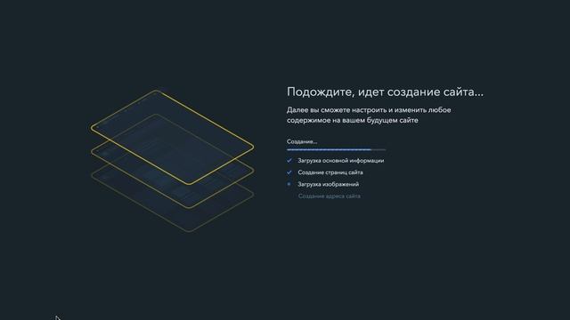Как создать сайт из группы Вконтакте за 10 минут смотреть онлайн