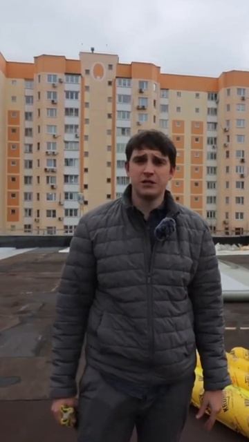 Устраняем дефекты на плоской кровле! Видео с нашего но смотреть онлайн