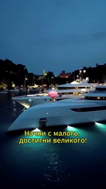 Как быстро заработать деньги?