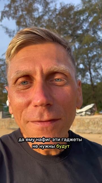 Ребёнку очень повезло, если у него есть подобные игруш смотреть онлайн