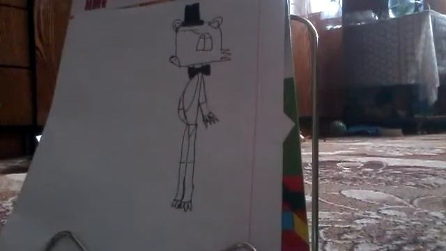Рисуем Freddy из игры пять ночей с фредди смотреть онлайн