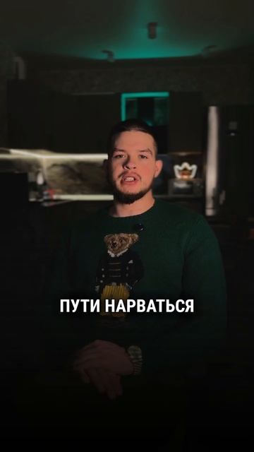 Белая схема  #заработок