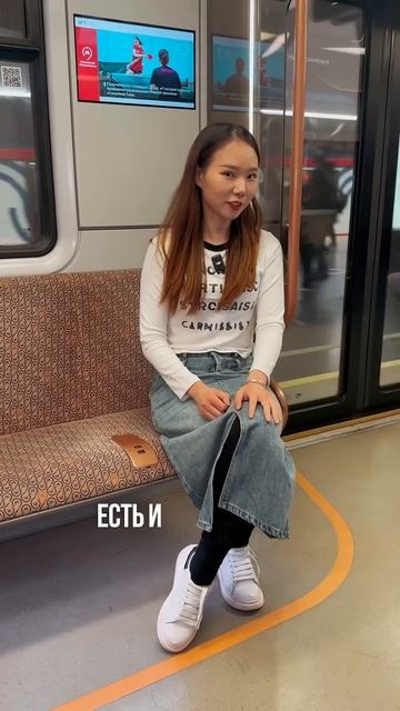 Вторая часть видео о том, что удивляет китайцев в метр? смотреть онлайн