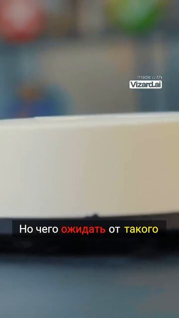 Тестируем робот пылесос за 3 доллара C Aliexpress смотреть онлайн