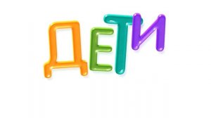 Жизнь Барби - 2 серии подряд! Барби и Кен в Салоне Красоты - Игры одевалки для девочек