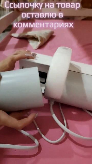 Пылесос для удаления пылевого клеща смотреть онлайн