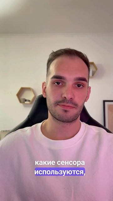 Как научиться читать электрические схемы? смотреть онлайн