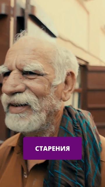 Спать менее 6 часов — опасно для здоровья? смотреть онлайн