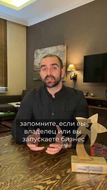 РАБОТАТЬ 2 ЧАСА В ДЕНЬ И ЗАРАБАТЫВАТЬ МИЛЛИОН НА САМОМ смотреть онлайн