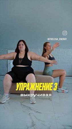Сжигает жир.mp4
