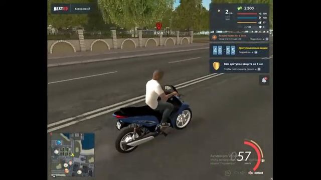 Прямая трансляция пользователя Legendary fortnite смотреть онлайн