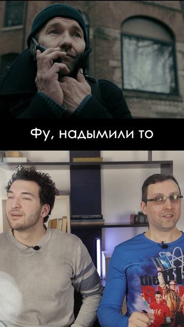 Квантовые физики