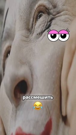 упражение для омоложения
