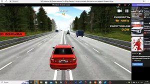 Игра – М5 Асфальт 8: Дикие шашки (от Ritzy Games) (Часть 1 249).