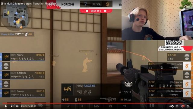 ВОТ ПОЧЕМУ МЫ ПРОИГРАЛИ В ФИНАЛЕ [ENG/PT SUB] смотреть онлайн